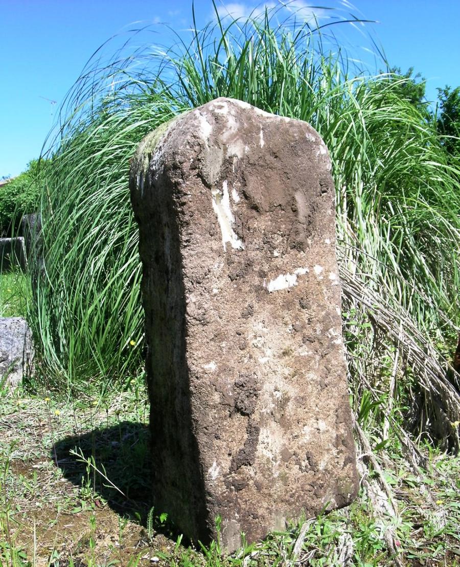 Ancienne borne en pierre